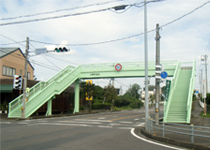 相羽歩道橋