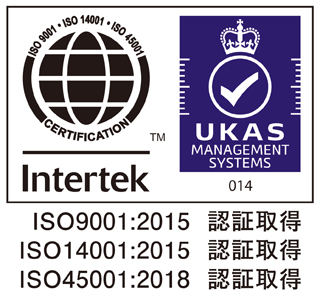 Certification of Management Systems